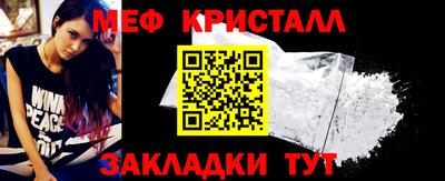 скорость mdpv Бузулук
