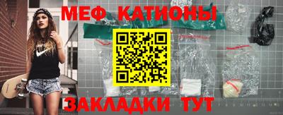 гашишное масло Будённовск