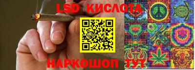 скорость mdpv Бузулук
