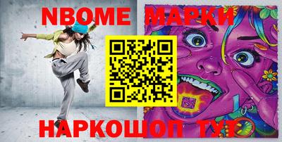 герыч Бугуруслан