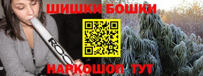 скорость mdpv Бузулук