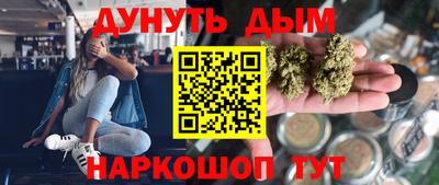 скорость mdpv Бузулук