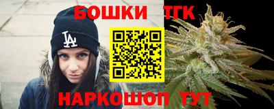 скорость mdpv Бузулук