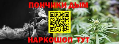 скорость mdpv Бузулук