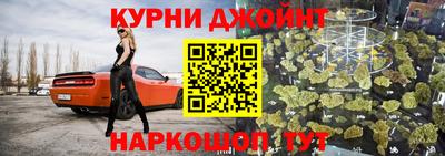 герыч Бугуруслан