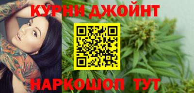 скорость mdpv Бузулук