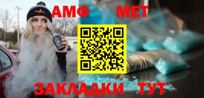 гашишное масло Будённовск