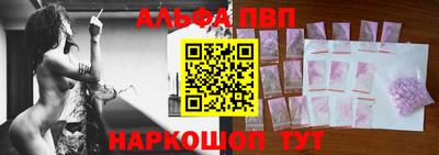 скорость mdpv Бузулук