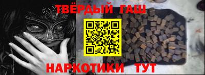 герыч Бугуруслан