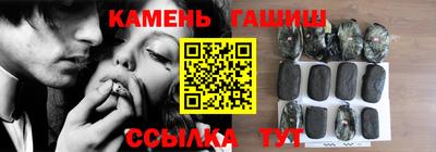 скорость mdpv Бузулук