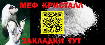 скорость mdpv Бузулук