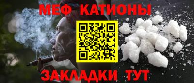 гашишное масло Будённовск