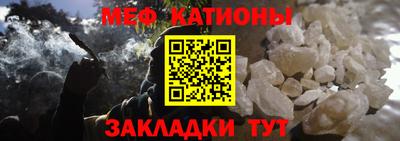 гашишное масло Будённовск